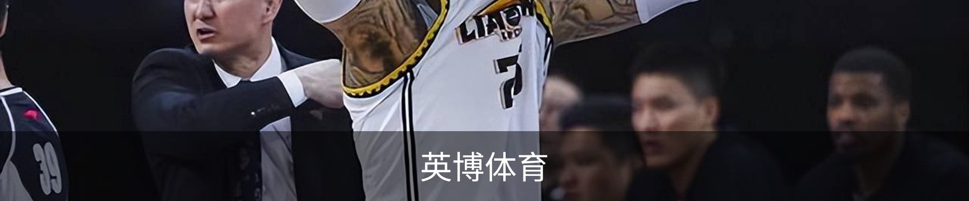 英博体育· (中国)官方网站